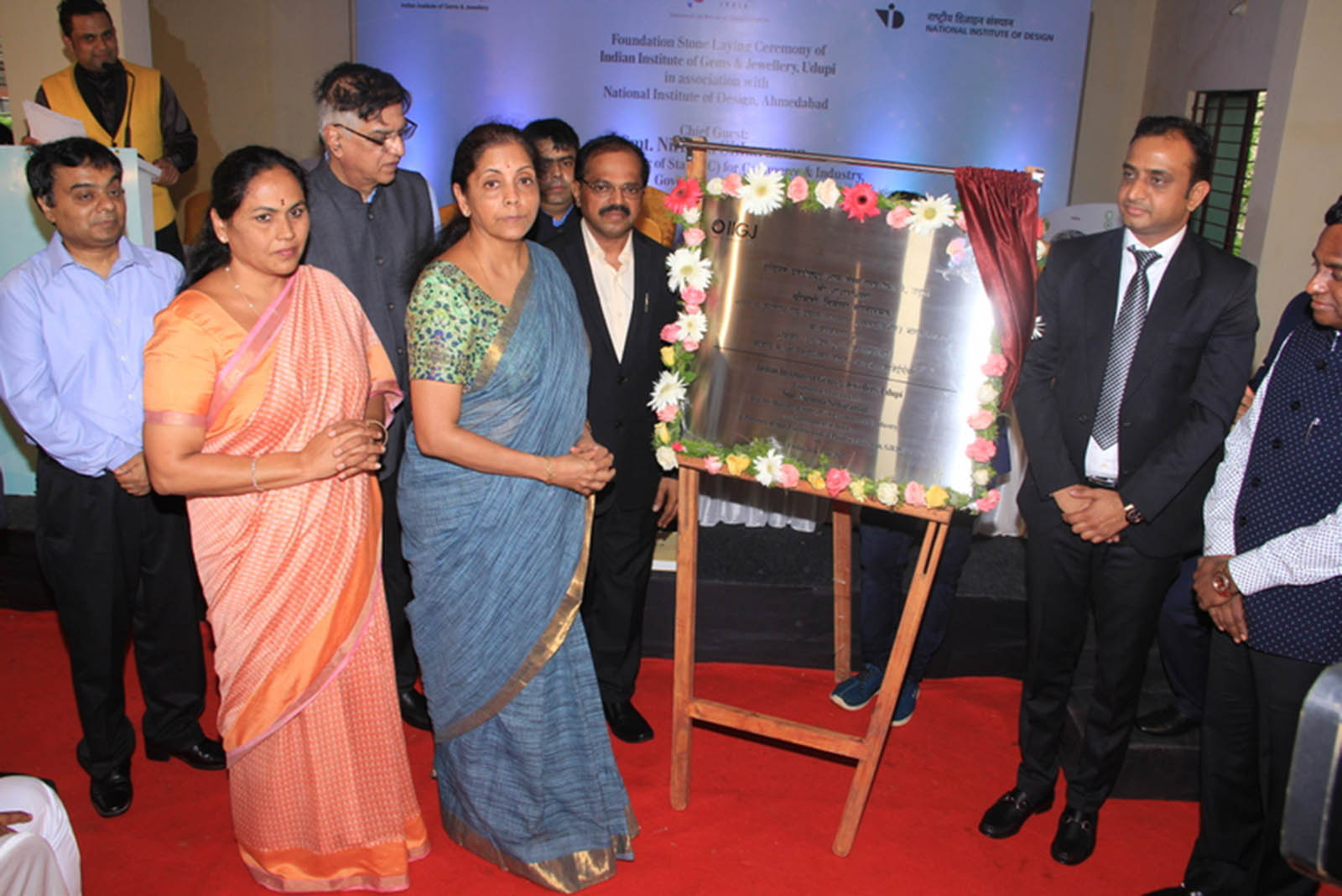 ಸರ್ಟಿಫಿಕೇಟ್ ನೀಡುವ ಮೊದಲ ಜ್ಯುವೆಲ್ಲರಿ ತರಬೇತಿ ಸಂಸ್ಥೆ: ನಿರ್ಮಲಾ ಸೀತಾರಾಮನ್ ಶಂಕುಸ್ಥಾಪನೆ